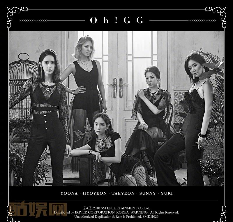少女时代-Oh GG 2018.09.05  6pm (KST） 